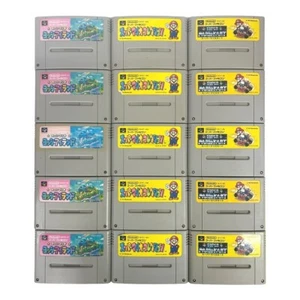 NINTENDO SUPER FAMICOM SNES Mario Yoshi Island Collection Kart LOT OF 15 SET - Picture 1 of 6