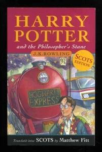 J.K. Rowling - Harry Potter and the Philosopher's Stane; 1st/1st - Picture 1 of 2