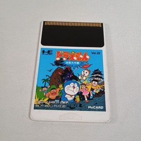 Japanese Doraemon: Meikyu Daisakusen PC Engine Japan Hu Card Only US Seller