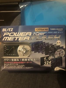 Blitz I-color Power Meter Controller - Picture 1 of 3