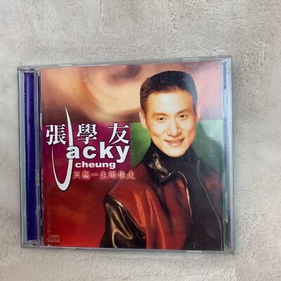 Jacky Cheung 張學友 Cantopop Music CD Hong Kong 2-Disc - Image 1 of 4