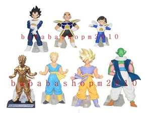 Bandai Dragon Ball Z Kai HG gashapon figure Part.23 (full set of 7 figures) - Picture 1 of 4