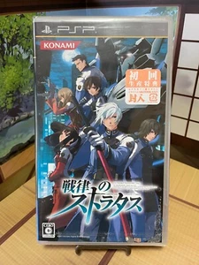 Stratus of the Laws of War Initial production bonus enclosed psp KONAMI Japan - Picture 1 of 10