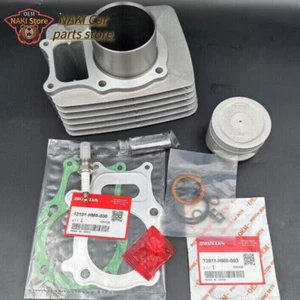 FOR 02-19 HONDA TRX250 RECON TOP END REBUILD KIT CYLINDER PISTON AND GASKET SET - Picture 1 of 6