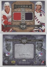2006 Upper Deck Artifacts Tundra Tandems /125 Brendan Shanahan Jaromir Jagr HOF