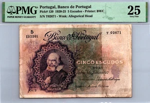 Portugal 5 Escudos 1920 - 1925 PMG 25 VERY FINE Pick # 120 - Picture 1 of 3