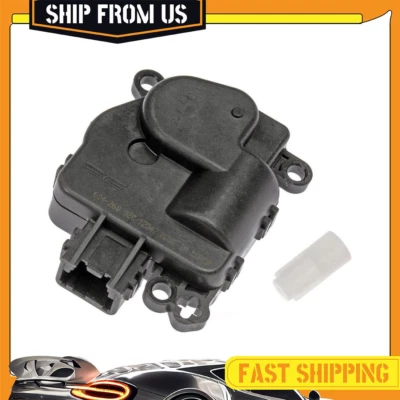 Правый главный привод смеси отопителя и кондиционера для Ford Mustang 2010-2014 - Изображение 1 из 4