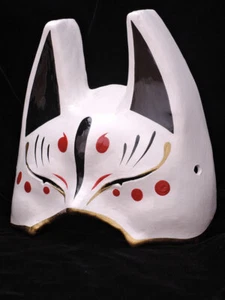 Komendo Gaku Half Face Hand Painted Fox Mask Kitsune White Paper Japan - Picture 1 of 7