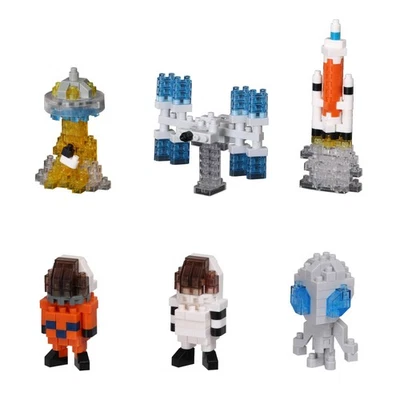 NanoBlock Space Space Collection Surtido 1 Caja Ciega MiniNano Foto 1 de 4