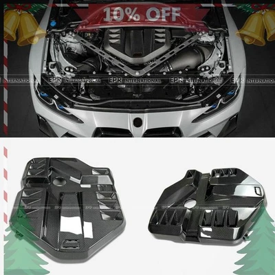 Крышка двигателя из сухого углерода (S58) для BMW M2 G87 M3 G80 G81 M4 G82 G83 Pre-preg - Изображение 1 из 4