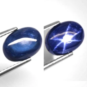 2,34 quilates Zafiro estrella natural 6 rayos ¡perfectamente afilado! Cabujón azul ovalado Tailandia - Imagen 1 de 7