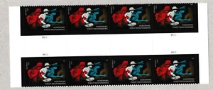 US 5316 Honoring First Responders F horz gutter block 8 MNH 2018 - Picture 1 of 1
