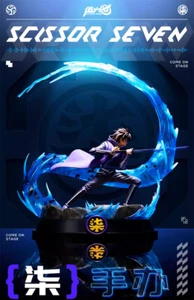 32cm Official Scissor Seven PVC Figure Garage Kits Killer Seven Statue Model - Picture 1 of 17