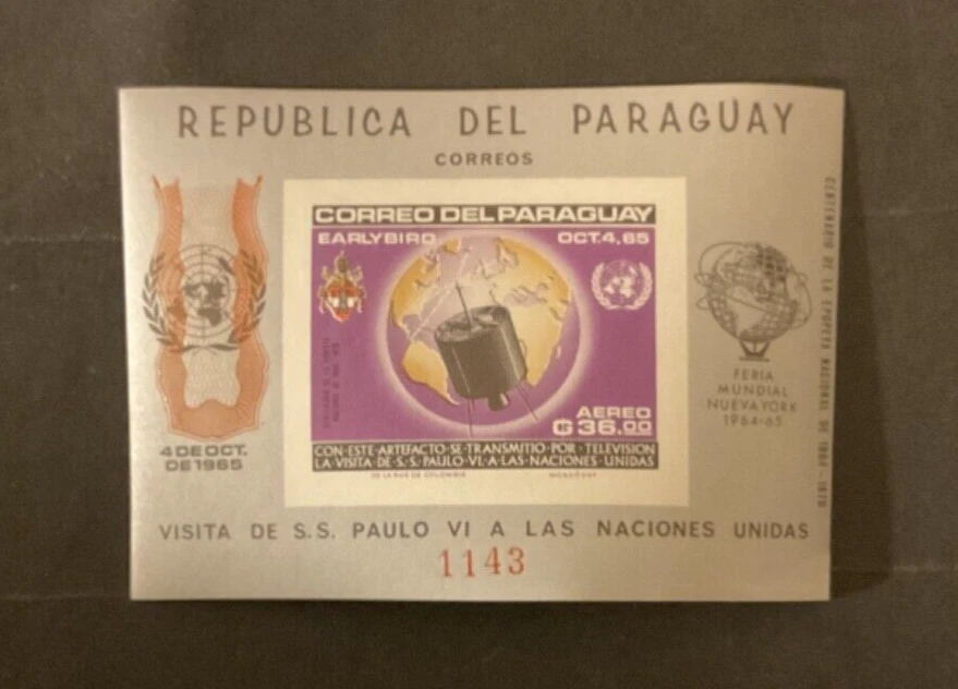 Paraguay Scott #910a never hinged - Image 1 of 1