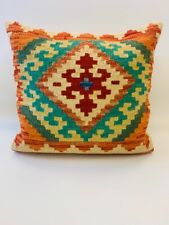 Geometric Multi Coloured Antique Cushion Cover of Afghan Handmade Wool Kilim