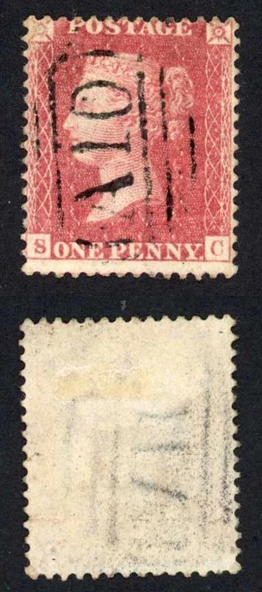 St Vincent Penny Star (SC) con matasellos A10 (no estoy seguro de que sea genuino) Foto 1 de 1