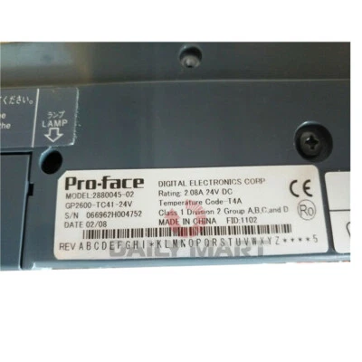 New In Box PROFACE GP2600-TC41-24V 2880045-02 Display Screen - Image 1 of 3