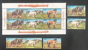 New Zealand 1984 Health "Horses + Ponies" FDI Mini Sheet + 5 Used Stamps