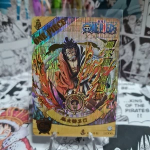One Piece Red Card Game - KIN'EMON KINEMON Super Rare + Holo Foil Mint - NEW - Foto 1 di 5