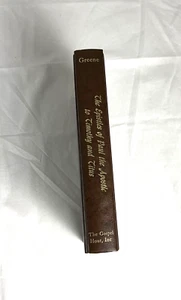 THE EPISTLES OF PAUL THE APOSTLE TO TIMOTHY AND TITUS OLIVER B. GREENE - Foto 1 di 8