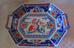 Cuenco octogonal japonés de porcelana Arita con asas, estampado - Imagen 1 de 11