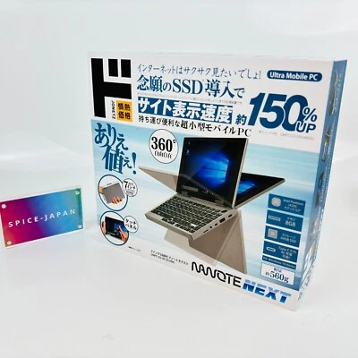 NANOTE NEXT UMPC-03-SR Windows 10 Home Intel HD Graphics 505 8GB 64GB SSD Japan - Image 1 of 4