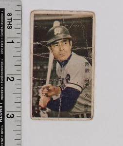 Vintage Menko Playing & Trading Card Japanese Baseball Nishitetsu Lions Tanaka B - Picture 1 of 2