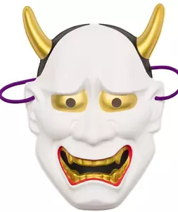 Traditional Japanese Mask "Hannya" - Picture 1 of 3