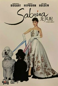 Sabrina (1954) - Audrey Hepburn & Humphrey Bogart (Region All) - Picture 1 of 1