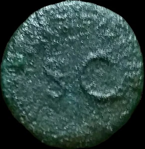 Claudius I Augustus 41-54 AD. Quadrans.. Rare - Picture 1 of 2