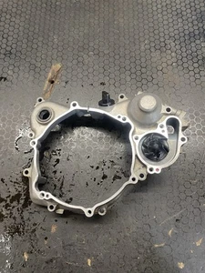 Carcasa embrague interior Yamaha yz 125 2024 - Imagen 1 de 20