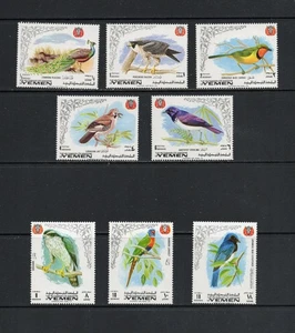 S7238 Yemen 1969 aves 8v.   MNH - Imagen 1 de 1