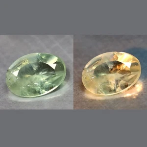 0.32 ct Significant Oval Cut (5 x 4 mm) Green Un-Heated Alexandrite Gemstone - Picture 1 of 3