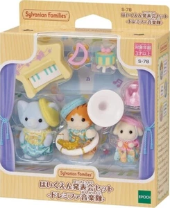 Calico Critters Nursery School Brass Band S-78 EPOCHE Japan Sylvanian Families - Bild 1 von 6