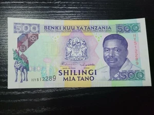 ๐น๐ฟ Tanzania 500 shillings / shilingi P-26b 1993 banknote UNC 112821-15 - Picture 1 of 2