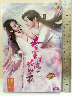 DVD Chinese Drama Ashes of Love 香蜜沉沉燼如霜 Eps 1-63 END Eng Sub All Region FREESHIP - Image 1 of 4