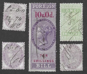 Victorian Revenue Stamps. 5 gute QV Briefmarken aus alter Albumseite. - Bild 1 von 1