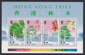 Hong Kong Stamp 1988 Hong Kong Tree Mini Sheet, MNH, VF - Picture 1 of 2