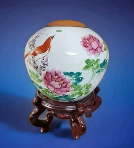 Antikes chinesisches Porzellan Ingwergefäß Blumen Vögel mit Holzständer - Bild 1 von 13