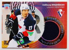 2013-14 KHL Gold Collection Part of the Game #JRS-007 Lubomir Visnovsky 058/100