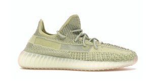 Yeezy Boost 350 V2 Antlia Reflective 