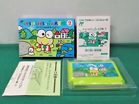 Lot of 2 Yoshi's Egg Tamago & Kero Kero Keroppi no Daibouken FC (B