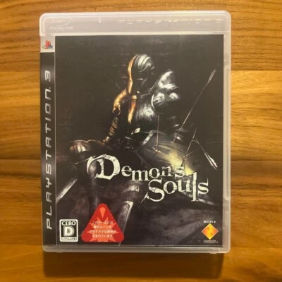 Demon's Souls PS3 Sony PlayStation 3 Japan Version Tested Used 2009 From Japan - Image 1 of 3