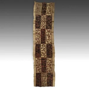 FALDA DE BAILE TCAKA CUBA TEJIDA RAFIA REPÚBLICA DEMOCRÁTICA CONGO ÁFRICA CENTRAL  - Imagen 1 de 6