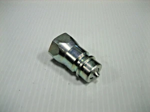 Holmbury DINV12-MS-08S 1/2"Coupler Male Nipple ISO 7241-A (5675) 3/4" ORB Port. - Picture 1 of 1