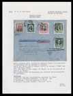 1932 Chile Cover To Germany Graf Zeppelin South America Return Flight, Airmail