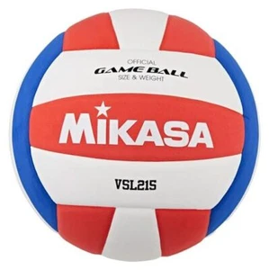 Mikasa Competitive Class Volleyball (Red/White/Blue)  - Picture 1 of 6