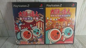 PS2 Taiko no Tatsujin Set of 2 Japan Version - Namco - Rhythm Music Games - USED - Picture 1 of 12