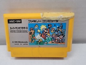 Super Mario Bros. Nintendo Famicom Japan Import Game tested working