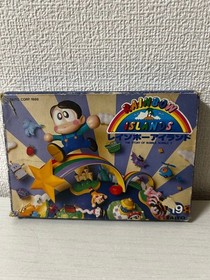 Rainbow Islands Famicom FC NES Cartridge Box TAITO 1988 Japan Retro Game NTSC-J
